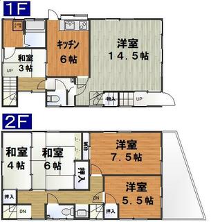 間取り：238008638277