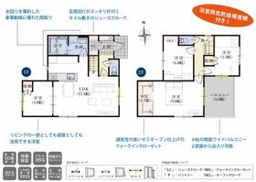 静岡県静岡市清水区折戸