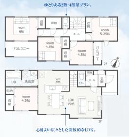 静岡県静岡市葵区城北２丁目