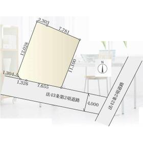 神奈川県横浜市瀬谷区阿久和南２丁目