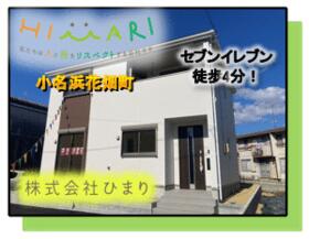 福島県いわき市小名浜花畑町