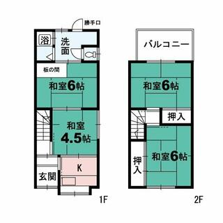 間取り：227102326555