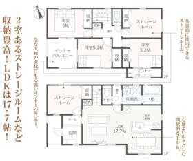 静岡県静岡市葵区新伝馬3丁目