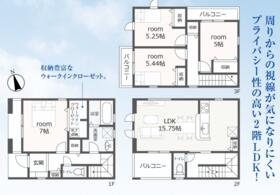 静岡県静岡市駿河区寺田