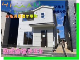 福島県いわき市小名浜西君ケ塚町