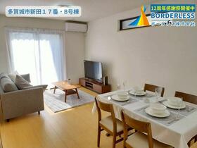 宮城県多賀城市新田字北関合