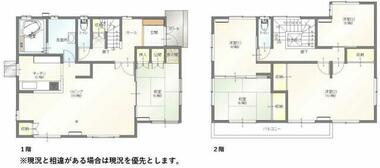 間取り：233025742416