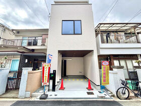 大阪府東大阪市花園東町２丁目