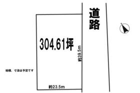 岐阜県関市平成通１丁目