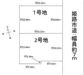 兵庫県姫路市飾磨区都倉３丁目