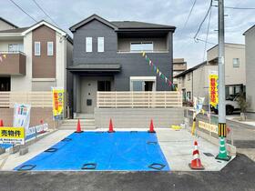 熊本県熊本市中央区国府４丁目