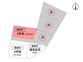 福岡県福岡市南区長住１丁目