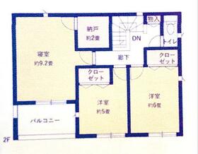 福島県福島市町庭坂字柿ノ下