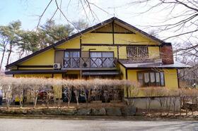 栃木県那須郡那須町大字高久乙