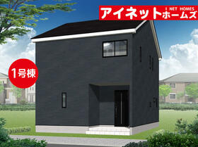 富山県高岡市木津