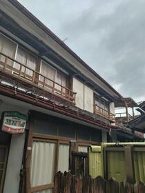 山形県山形市木の実町