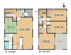 奈良県大和高田市大字大中