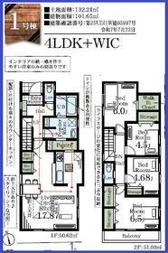 千葉県木更津市清見台東２丁目