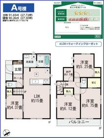 千葉県千葉市稲毛区萩台町