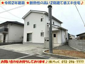 大阪府泉南郡熊取町五門西3丁目