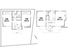 東京都世田谷区祖師谷６丁目