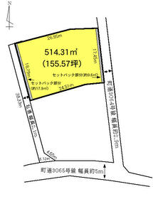 茨城県東茨城郡城里町大字春園