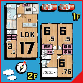 埼玉県富士見市水谷東１丁目