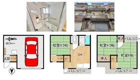 大阪府東大阪市池島町４丁目
