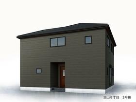 千葉県船橋市三山９丁目