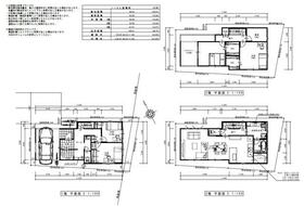 東京都品川区荏原１丁目