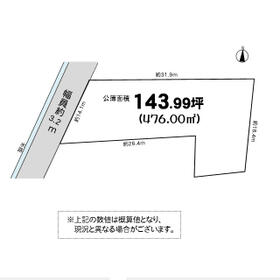 三重県伊勢市小俣町湯田