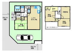 神奈川県相模原市緑区町屋１丁目