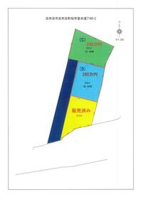 鹿児島県志布志市志布志町帖