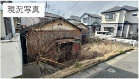 千葉県千葉市中央区白旗３丁目