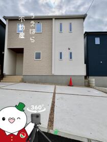 愛知県高浜市呉竹町７丁目