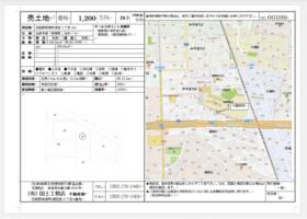 岐阜県羽島郡岐南町徳田１丁目