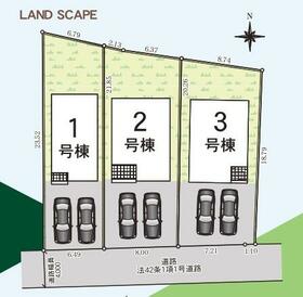 福島県伊達郡桑折町字東大隅