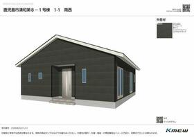 鹿児島県鹿児島市清和３丁目