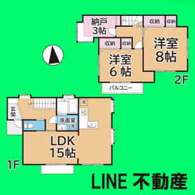 千葉県船橋市旭町１丁目