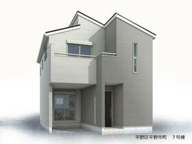 大阪府大阪市平野区平野市町３丁目