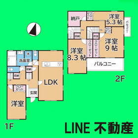 千葉県柏市根戸