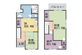 京都府京都市上京区御前通下立売上る３丁目東入三助町