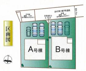 熊本県熊本市中央区出水７丁目