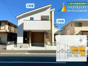 宮城県仙台市太白区富沢２丁目