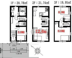 東京都中央区月島４丁目