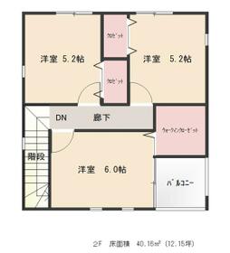 福島県いわき市四倉町字太夫坂