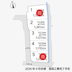 香川県高松市西山崎町