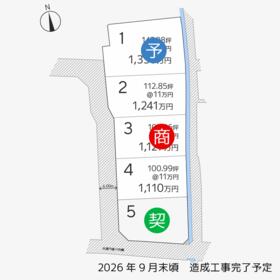香川県高松市西山崎町