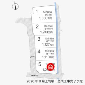 香川県高松市西山崎町