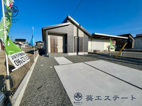 熊本県熊本市南区城南町碇